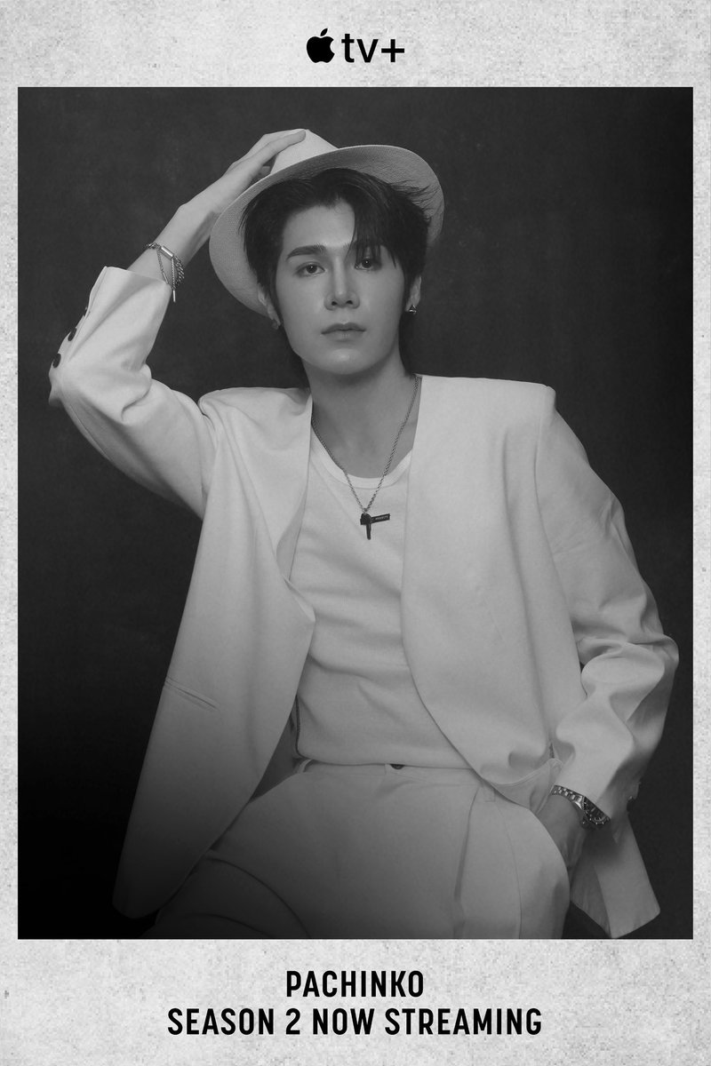 ผู้บ่าวหลงยุค 🎩

Peat x AppleTVPlus
#Pachinko #AppleTVPlus