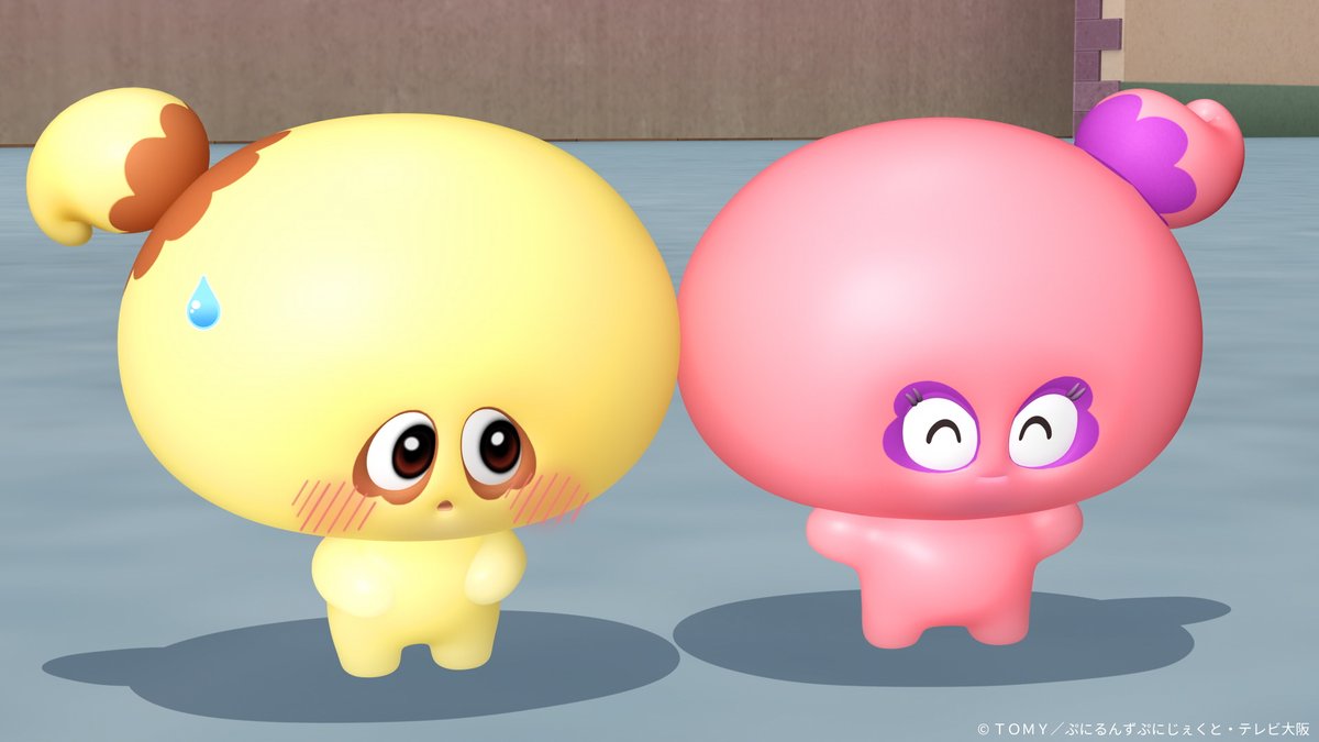 るんるん⚠️箱なし ぷにるんず第22話第23話見逃し配信中💕 YouTubeタカラトミーチャンネル