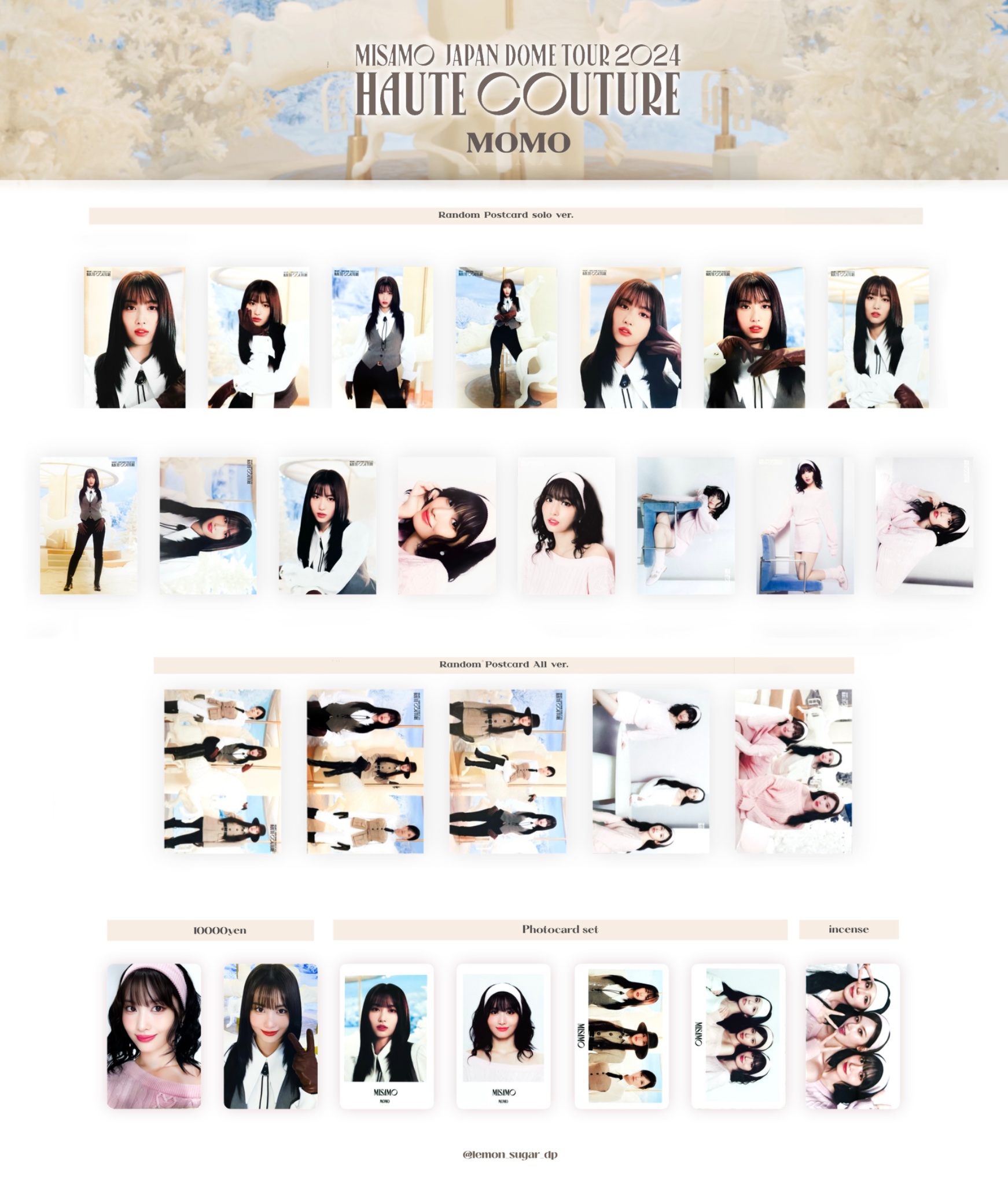 希少になる MISAMO フォンタブ ① （商品一覧ページ | ONCE JAPAN OFFICIAL 印鑑・スタンプ