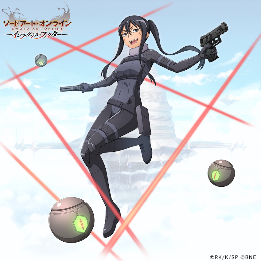 □SAOオルタナティブ #GGO ☆4【危険と隣合わせ】#ピトフーイ が新登場