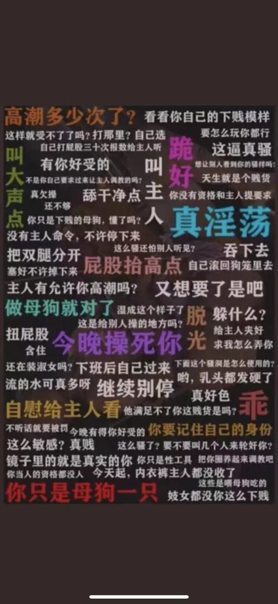 Li_just77's tweet photo. 有趣~ https://t.co/sjCuuBeZja