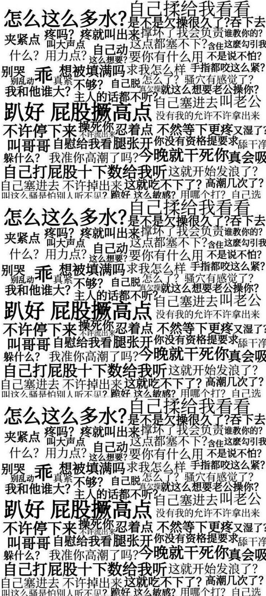 Li_just77's tweet photo. 有趣~ https://t.co/sjCuuBeZja