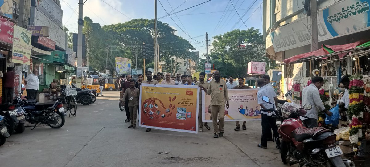 KhammamPost's tweet photo. Conducted Postathan Walk Relay event under Khammam Division in c/w National Postal Week - World Post Day and aims to promote the theme "Fit Post - Fit India."
#FitPostFitIndia #WorldPostDay2024 https://t.co/G2hq9stsnO