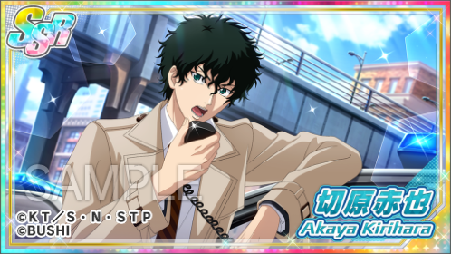 🎾#テニラビ🎾 ✨「アニメ放映記念限定復刻ガチャ/StepUpガチャ」SSR