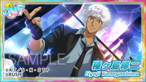 🎾#テニラビ🎾 ✨「アニメ放映記念限定復刻ガチャ/StepUpガチャ」SSR