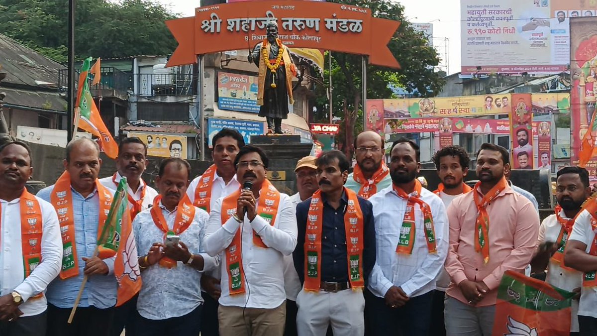 Rahul Chikode- राहुल चिकोडे ( Modi ka Parivar) tweet media