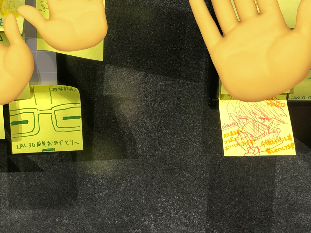 log_tadaima's tweet image. 先日兄者とスクエニカフェへ行って参りました。 
次は35周年かな？1年刻みでやってくれても全然ええんですけど！！