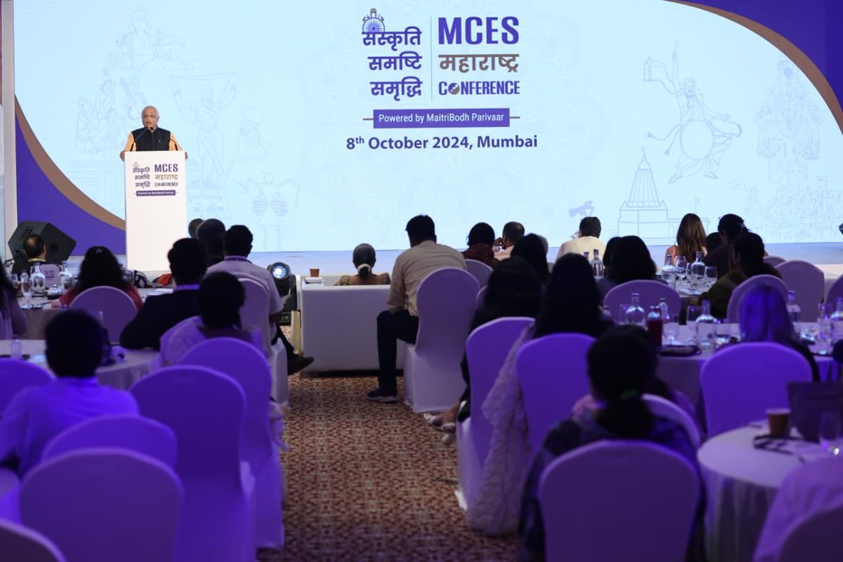 Vinay1011's tweet photo. “Cultural Economy deserves more attention as more than economy, it’s the Culture and the ideas of supremacy that are haunting the World” 

Spoke at the Maharashtra Cultural Economy Summit organised by Maitribodh Pariwar in Mumbai y’day! 

@BJP4India 
@narendramodi 
@Dev_Fadnavis https://t.co/Y36WfgItuL