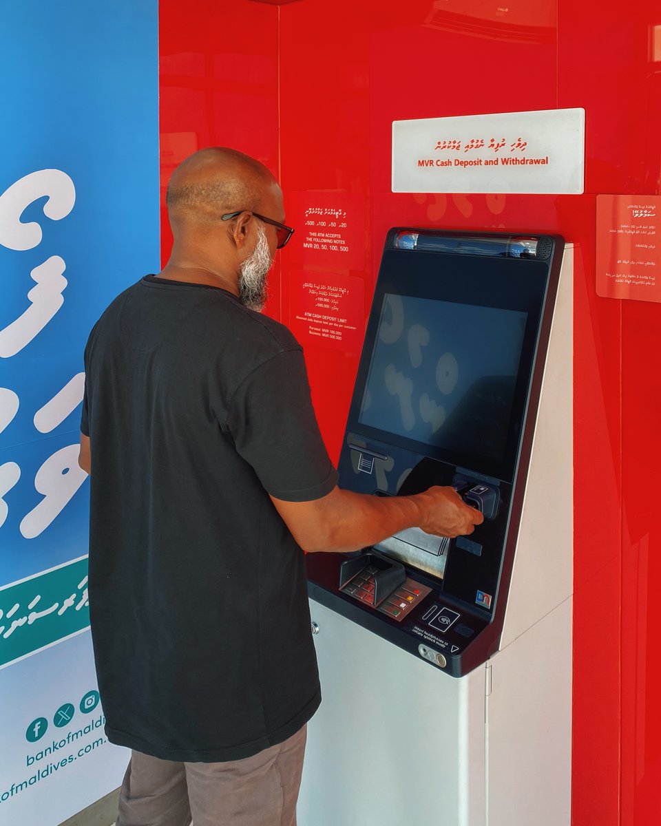 bankofmaldives's tweet photo. We’re continuing to expand banking services to our communities and today, we are opening a new Self-Service Banking ATM Centre in K. Gaafaru.

Kaafu Atoll now has 2 branches in Kaashidhoo and Maafushi as well as self-service banking centres in an additional 6 inhabited islands. https://t.co/fMbHrroO7e