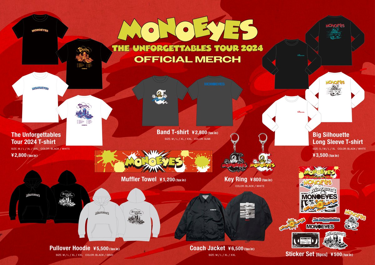 The Unforgettables Tour 2024