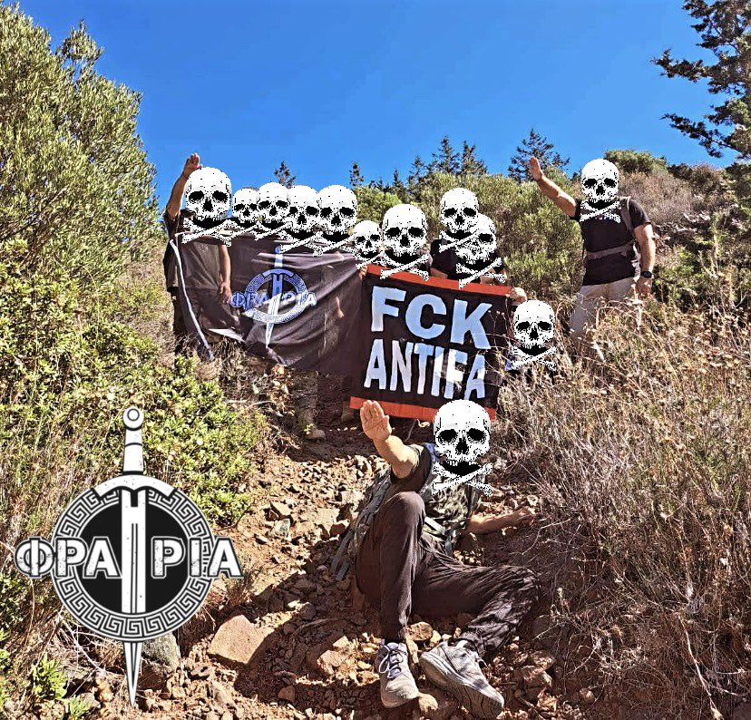 Δεν ακολουθούμε νόμους, υπακούμε στη Τιμή μας.