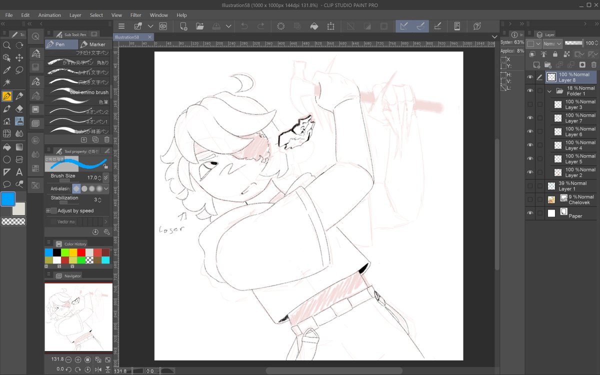 pocketedgrass's tweet image. wips