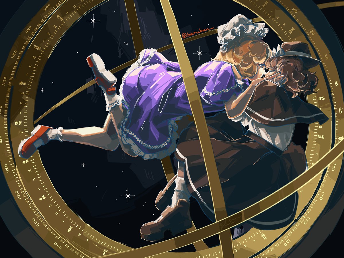 weightless
#Touhou_Project #東方Project