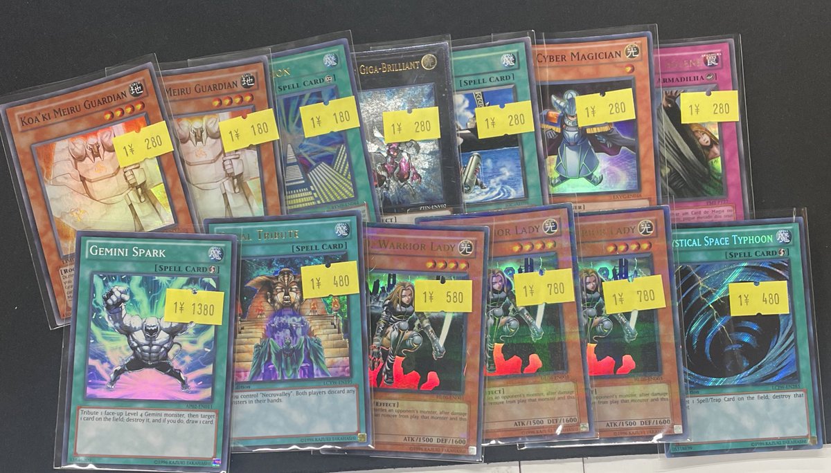 みんな、 (@min_toreka) on X