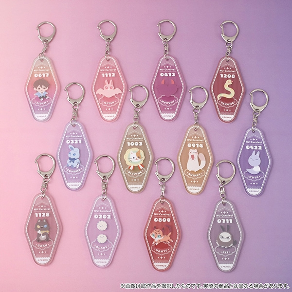 NuCani_goods's tweet photo. アニメイトオンラインで予約受付中！  

NU: カーニバル 【Space A la mode】ルームキー風キーホルダー  

https://t.co/qzVNqosko2 https://t.co/PZ26HjDkMB