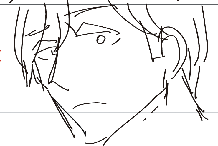 これはネームでかっこよく描けたソン