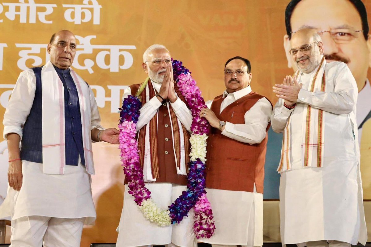 OFBJP_Germany's tweet photo. History scripted in Haryana. Hatrick of good governance Sarkaar/BJP Government in Haryana.

@narendramodi @NayabSainiBJP @AmitShah @JPNadda @BJP4India @BJP4Haryana https://t.co/MyXqVyFwpo
