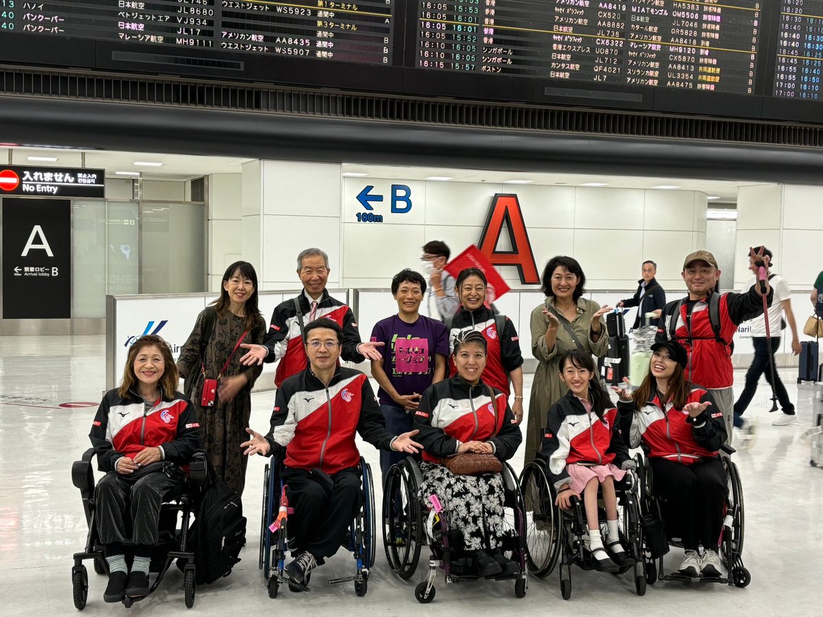 umeerin's tweet photo. 10/2〜7 #北港パラダンススポーツ大会
日本チーム🇯🇵無事に帰国しました！
世界のダンサーを目の当たりにして多くの刺激と学びを得た素晴らしい経験になりました。今後の目標と課題に向けて引き続き頑張ります🔥
応援ありがとうございました🥹✨

#パラダンススポーツ
#JPDSA https://t.co/orIGQzDhSO
