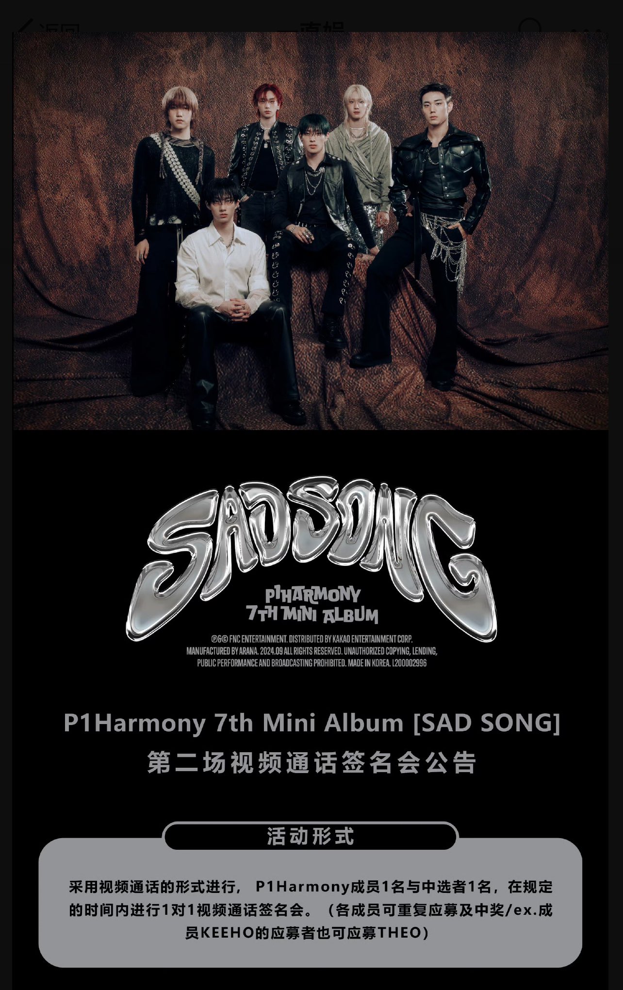 セーラームーン① チケット、サイン会代行 on X: 