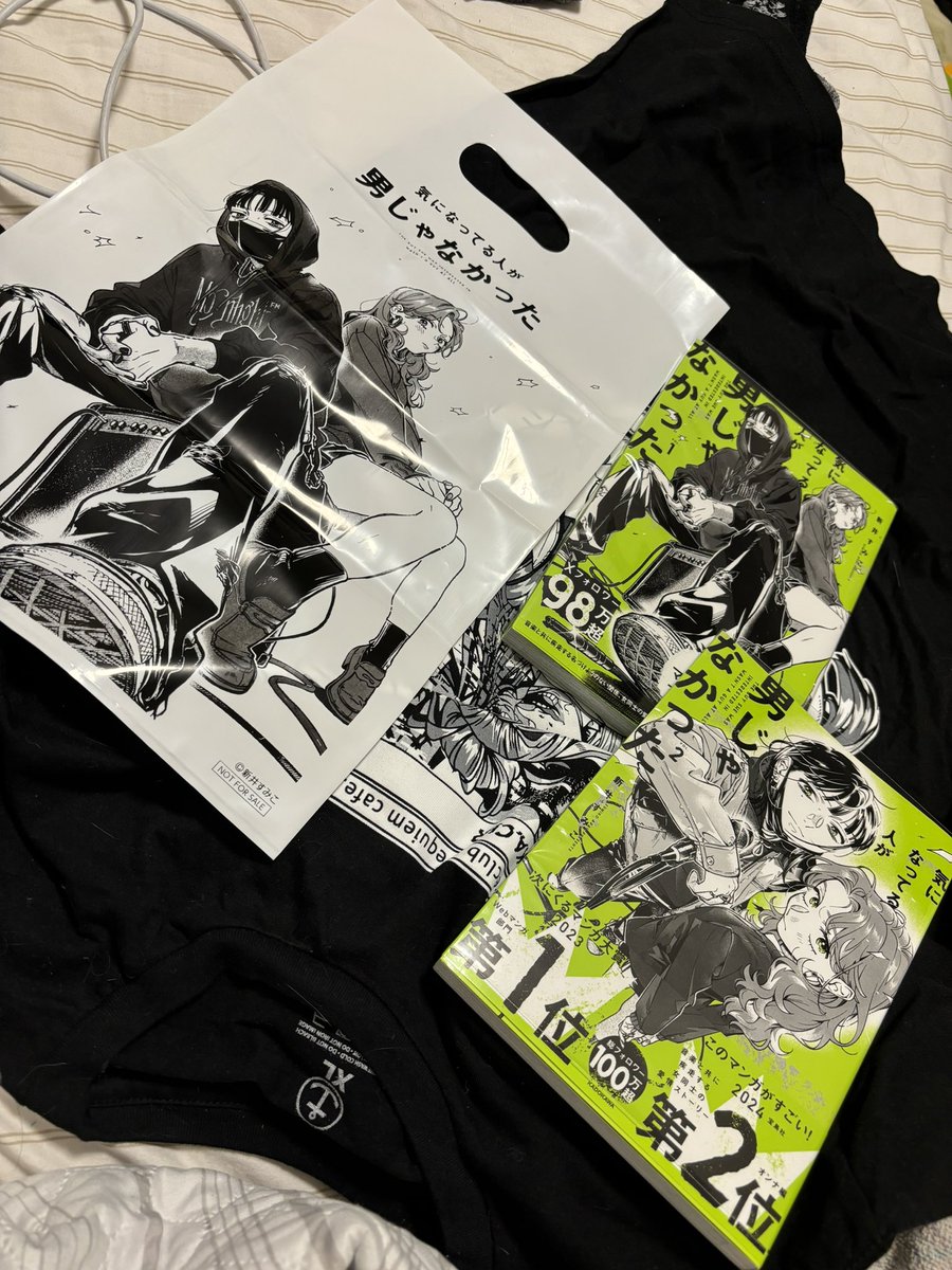 青┊ivo tweet media