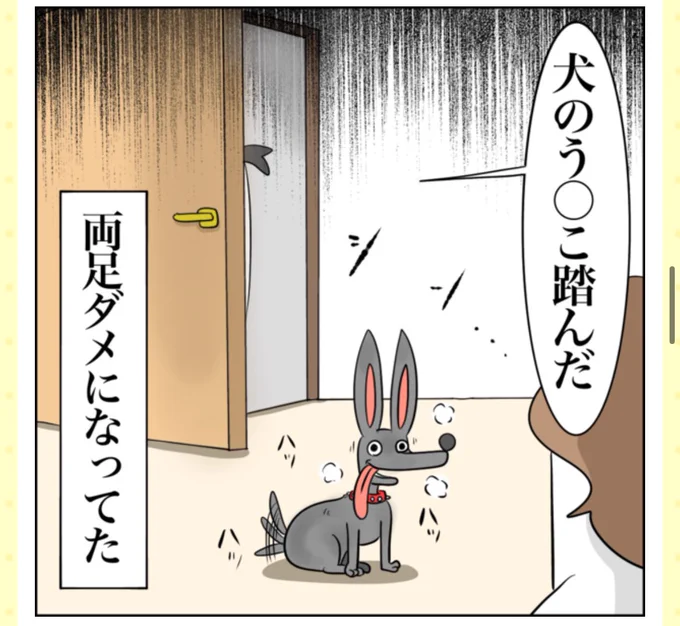 (4/5) 