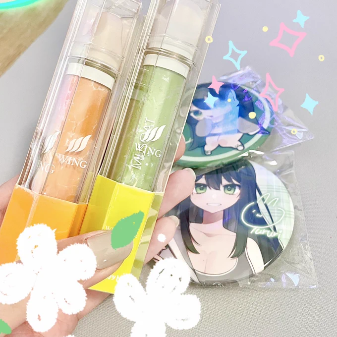 とどいた〜!かわいい #宮寝ゆるり 
