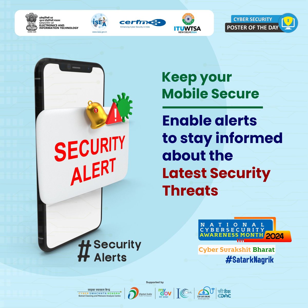 InfoSecAwa's tweet image. #NCSAM2024
#Poster - Keep your mobile secure 📱 
#SoftwareUpdates #SatarkNagrik #ISEA #DigitalIndia #MeitY #CertIn #CyberSurakshitBharat
Visit: dn.isea.app/ncsam2024