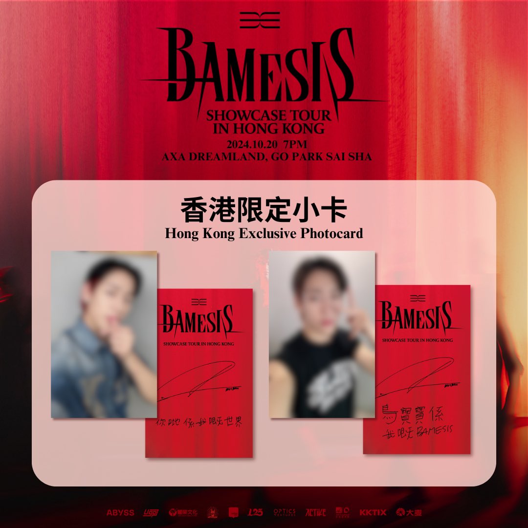 U GO? (@ugo_ent) on Twitter photo BamBam โ๐๐๐๐๐๐๐โ Showcase Tour in Hong Kong 2024
The long-waited Hong Kong photocards are here๐คฉ๐คฉEvery ticket holders of the showcase can receive both of these photocardsโค๏ธ๐คIf you want to get these photocards with Cantonese written by BamBam, make sure to get your BamBam โ๐๐๐๐๐๐๐โ Showcase Tour in Hong Kong 2024
The long-waited Hong Kong photocards are here๐คฉ๐คฉEvery ticket holders of the showcase can receive both of these photocardsโค๏ธ๐คIf you want to get these photocards with Cantonese written by BamBam, make sure to get your
