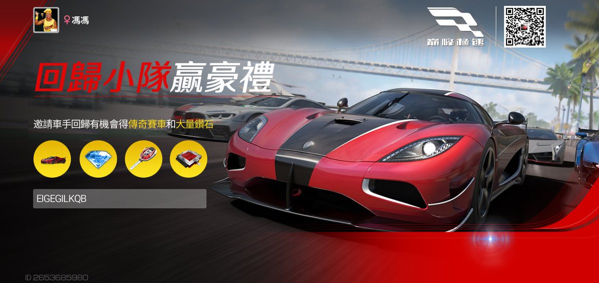 ccc (@zhofng380119) on Twitter photo 