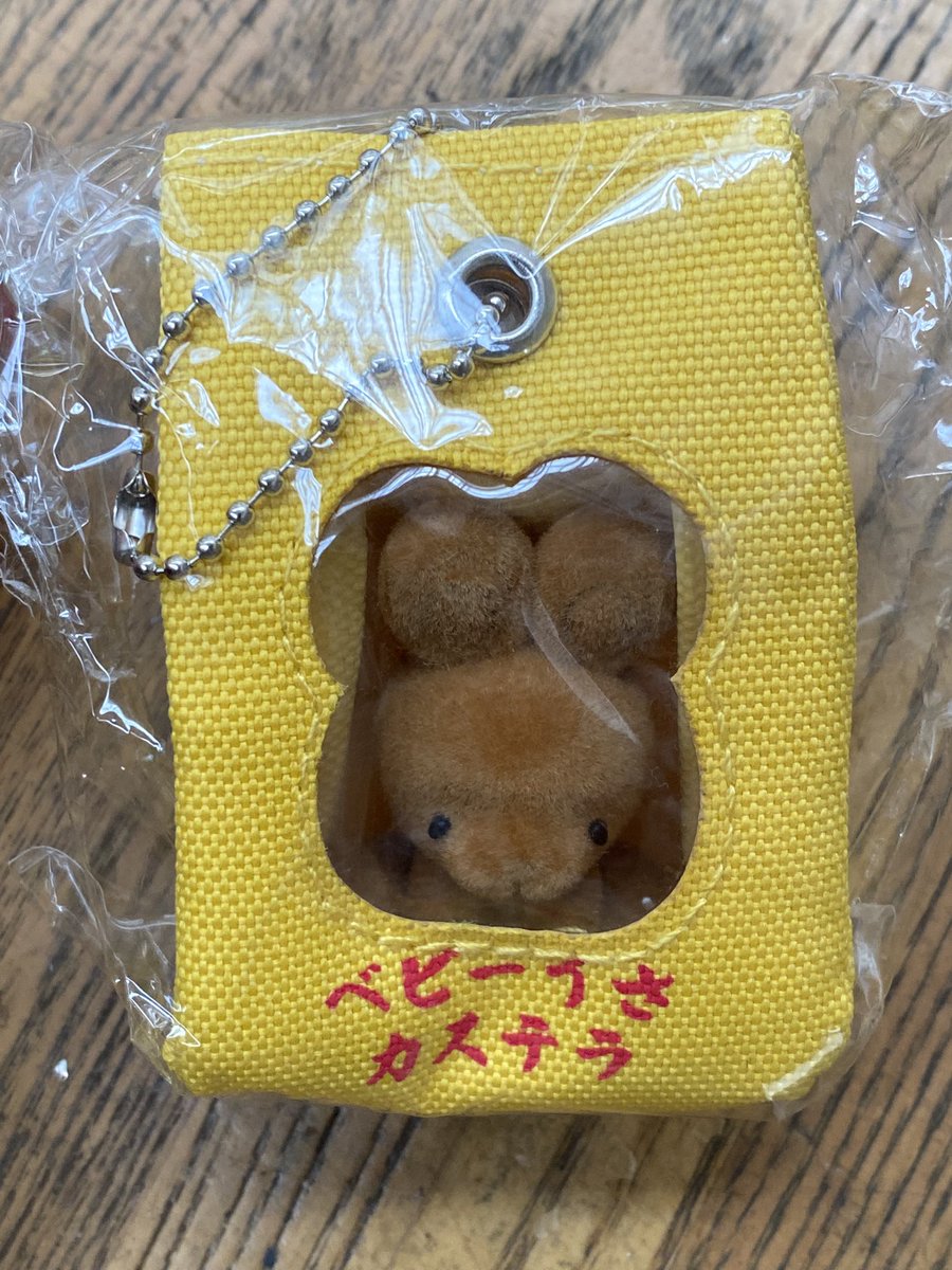 ri_kappa017's tweet photo. 【交換】 
おもちゃ箱住民マスコット ベビーくまカステラ

(譲) ベビーうさ���ステラ

(求) ベビーとらカステラ or 定価＋送料

気軽に検索からお声かけください( .ˬ.)" https://t.co/duliqozGAr