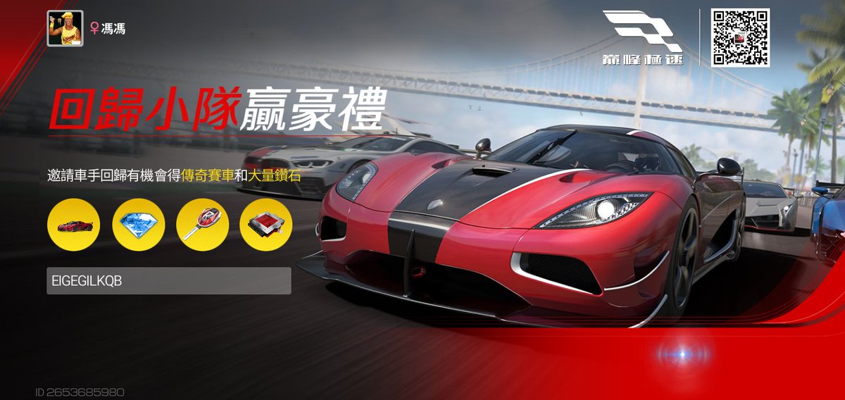 ccc (@zhofng380119) on Twitter photo 