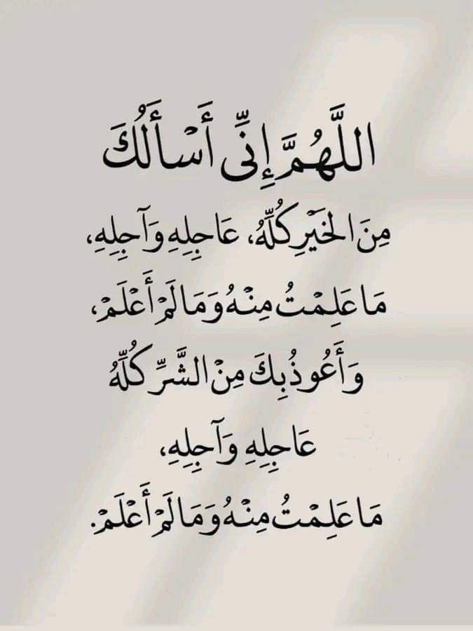 فيصل بن هديب الغنامي (@rhrcj1) on Twitter photo 