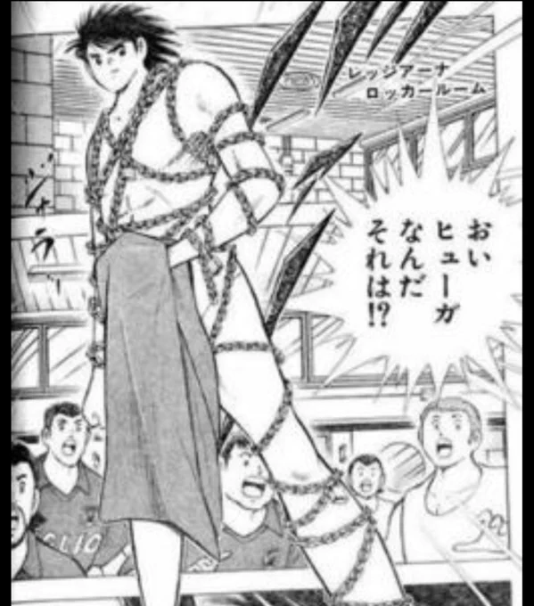 公式がコレである(笑)
Q:日向君は何でこんな事してるの?
A:タイガーショット等の必殺シュートを会得する為右足を重点的に鍛えたせいで左右バランスが不均等なのを是正する為のトレーニング…他に手段は無かったのか?(笑) 