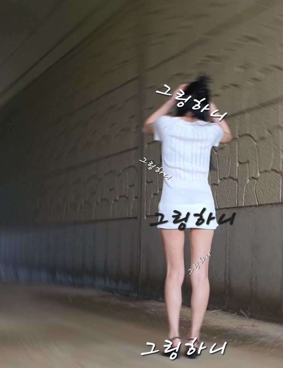 외출복 가능?
#야노
#노출