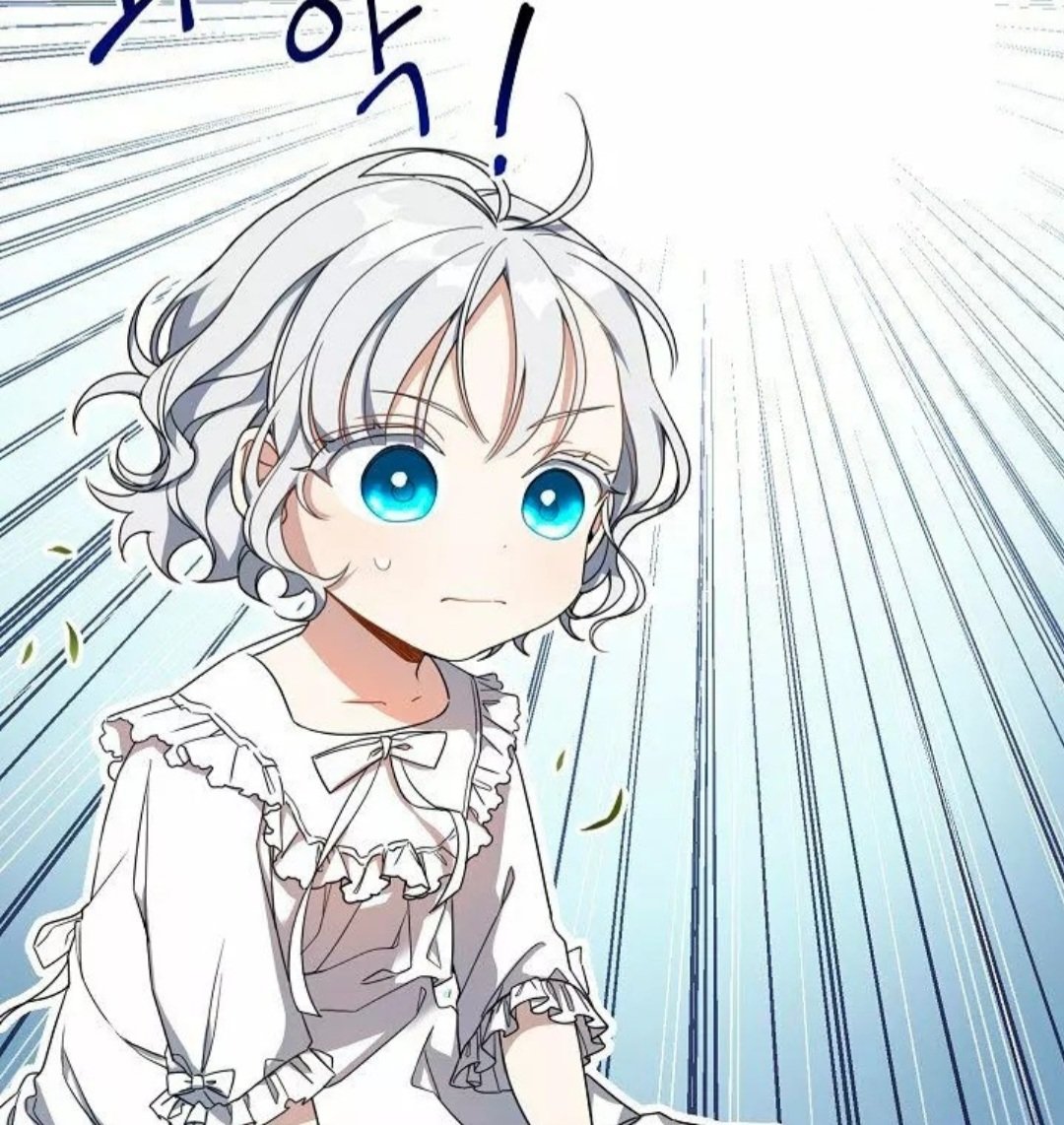 Skibiti slices now - ‼️