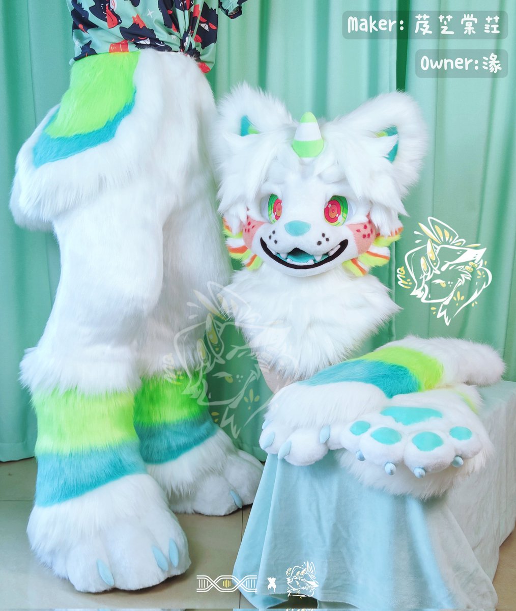 是果味奶糖小醒狮！🍬🦁
拥有者：<a href="/EliceOuO/">-虎紋貓貓玉子燒-</a>
#fursuitmaker #fursuit
