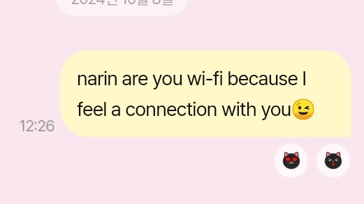 Girlie got rizzed😭🫶🏻

#NARIN #MEOVV