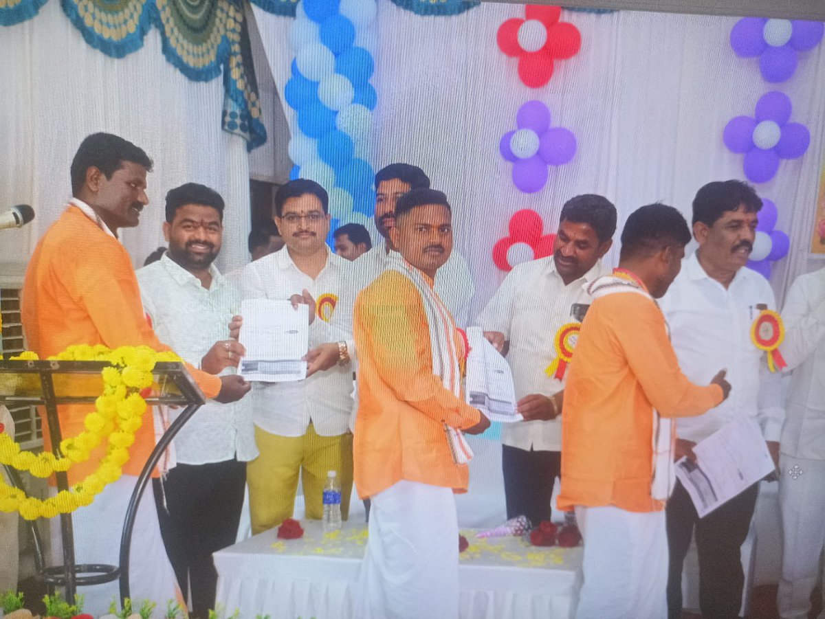Hagaribommanahalli TMC tweet media