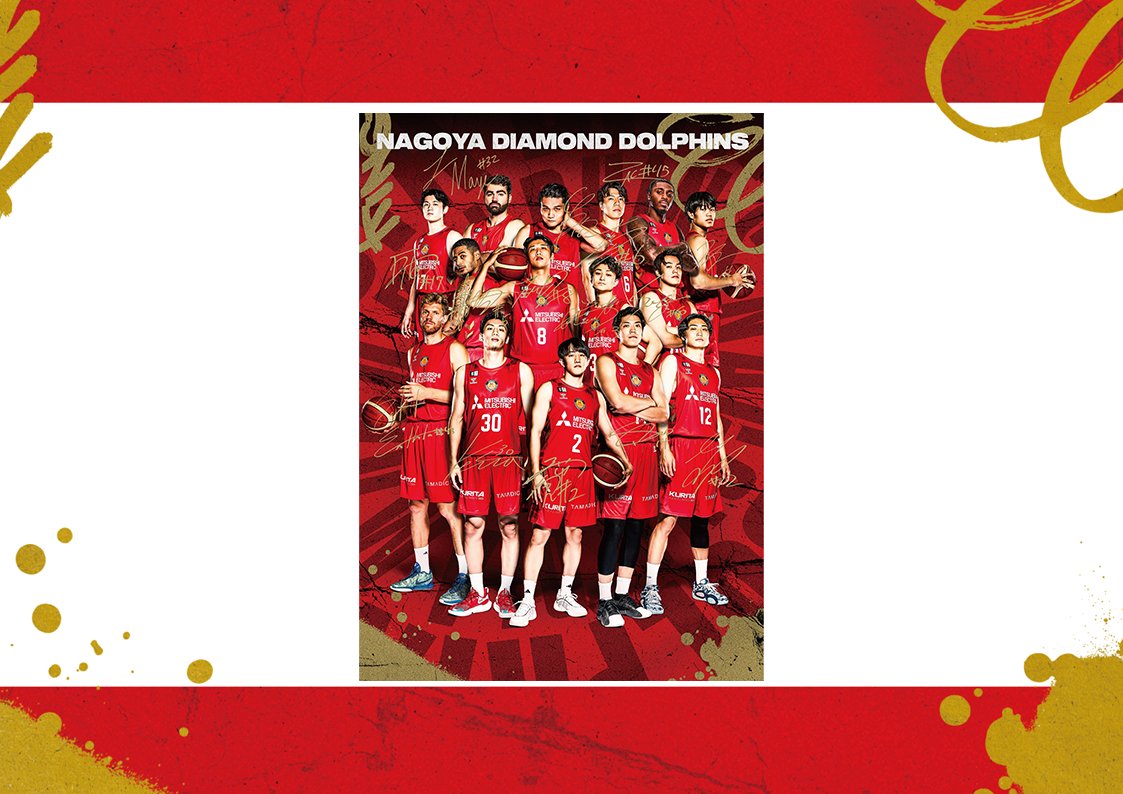 ファンクラブ情報／ ポイント交換特典が決定🎊 新デザインの