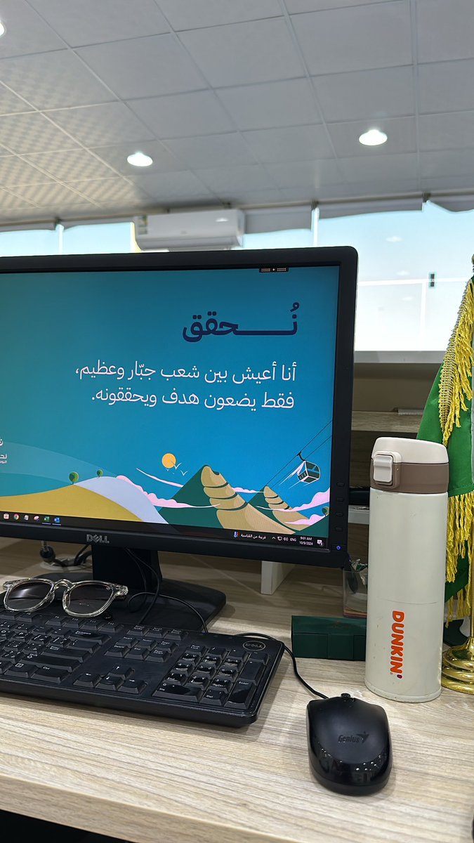 N4if_06's tweet photo. صباح الاربعاء 📋🤍 https://t.co/UB1jklZUdO
