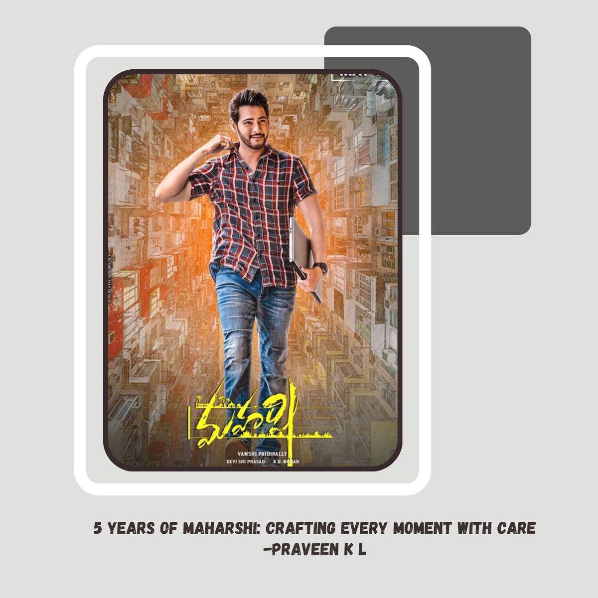 Cinemainmygenes's tweet photo. Every frame in Maharshi was designed to resonate with the audience. It’s been 5 years, and the film still feels fresh because of its editing mastery.
#maharshi #editingmastery #MaheshBabu #cinematicexcellence #freshediting #EditingLegacy #MemorableScenes #FilmLegacy #PoojaHegde https://t.co/QubE4uQbdH
