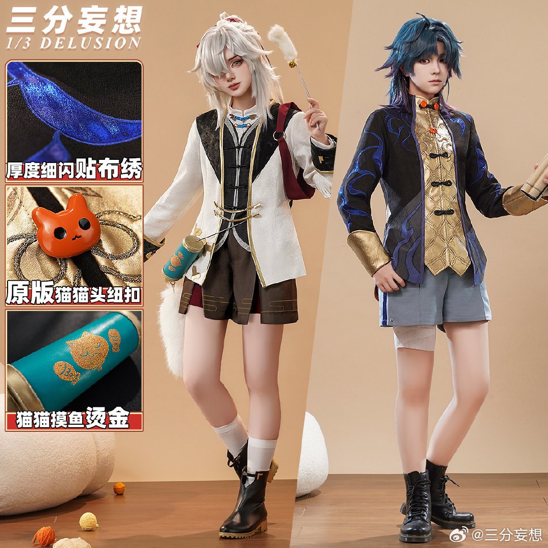 アイカツ 紫吹蘭 コスプレ 三分妄想 フルセット 三分妄想 アイカツ