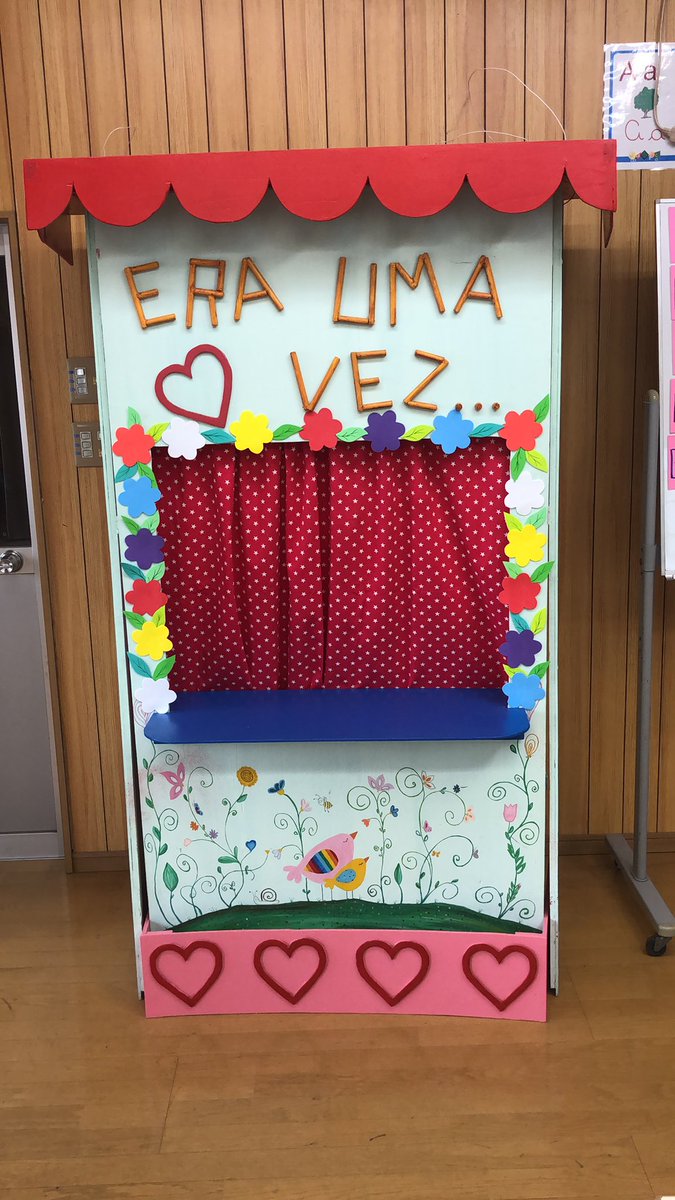 Aqui contamos muitas histórias em Português e Japonês 💕
Sempre pertinho de você 

#Cursolivre
#Auladeportuguês
#Criança
#Brasil
#Japão
#Gunma
#Oizumi
#Auladejapones 
#Adulto
#🇧🇷
#🇯🇵
#nisikoizumi
#Japonês
#Culturajaponesa
#Online
#Brasileirosnojapão
#Nihongo
#CursoOnline