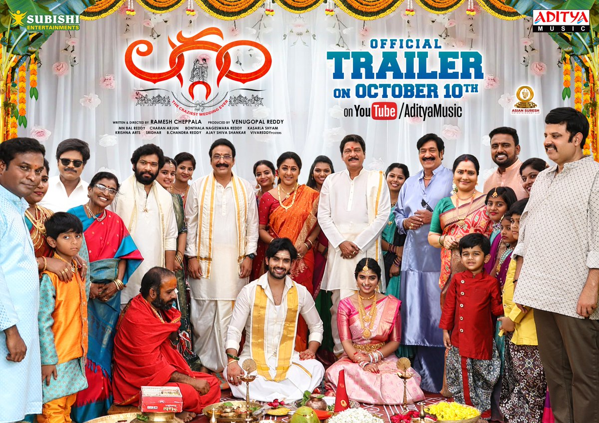 Aditya Music (@adityamusic) on Twitter photo Get set for drama, emotions, and celebrations! The #Laggam movie trailer drops on 10th October!
#LaggamOnOct25th
#RajendraPrasad <a href="/rameshcheppala/">Ramesh Cheppala</a> #Venugopalreddy <a href="/saironak3/">saironak</a> @pragyanagra #BalReddy <a href="/CharanArjunwave/">Charan Arjun</a> <a href="/KSChithra/">K S Chithra</a> <a href="/ravig_official/">Ravi G</a> <a href="/bnreddystar/">BONTHALA NAGESWARA REDDY</a> <a href="/SreedharSri4u/">Sreedhar Sri</a> Get set for drama, emotions, and celebrations! The #Laggam movie trailer drops on 10th October!
#LaggamOnOct25th
#RajendraPrasad <a href="/rameshcheppala/">Ramesh Cheppala</a> #Venugopalreddy <a href="/saironak3/">saironak</a> @pragyanagra #BalReddy <a href="/CharanArjunwave/">Charan Arjun</a> <a href="/KSChithra/">K S Chithra</a> <a href="/ravig_official/">Ravi G</a> <a href="/bnreddystar/">BONTHALA NAGESWARA REDDY</a> <a href="/SreedharSri4u/">Sreedhar Sri</a>