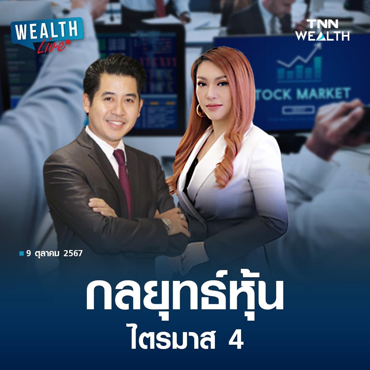 facebook.com/share/v/15Gwu3…