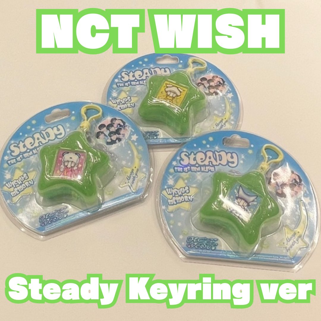 NCT WISH リク Steady キーリング 未開封 - メルカリ