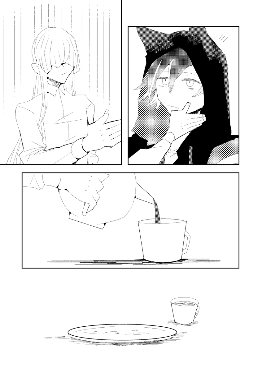 猫のお使い(原作有り)6/6
https://t.co/iyrA6y5IQQ
こちらを漫画化させていただきましたー!楽しかった……! 