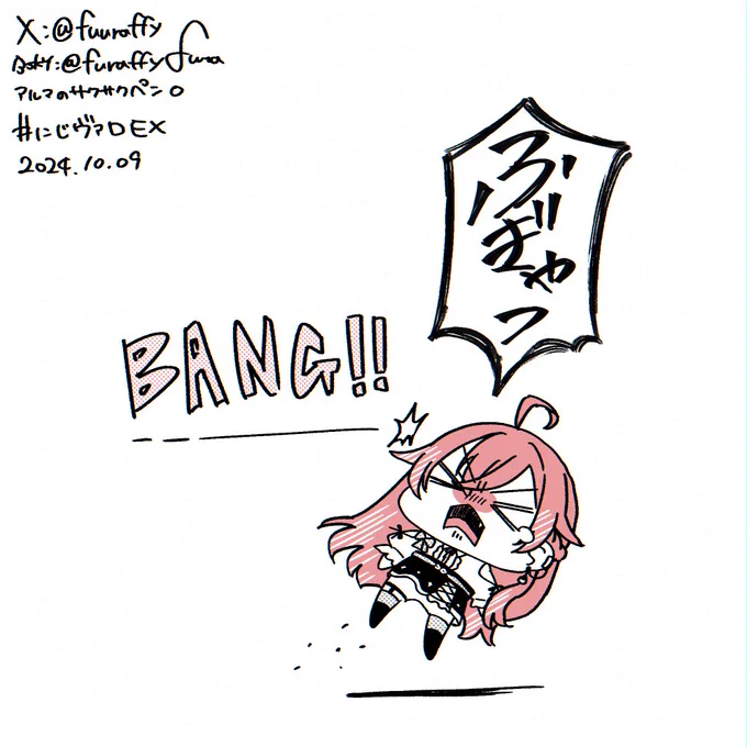 ペン整理のためのrlgk②
うぉうぉさんの撃ち落された時の鳴き声が良き 