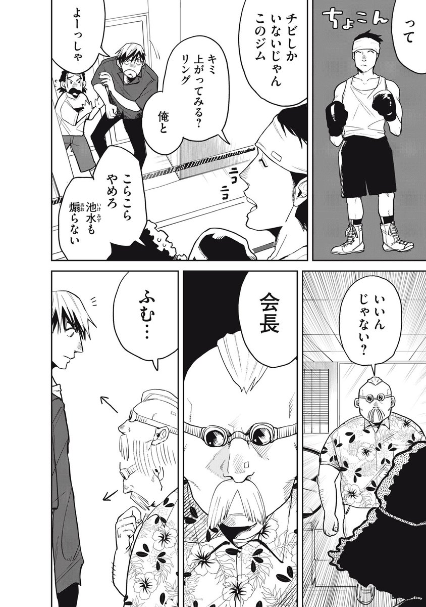 (5/14) 