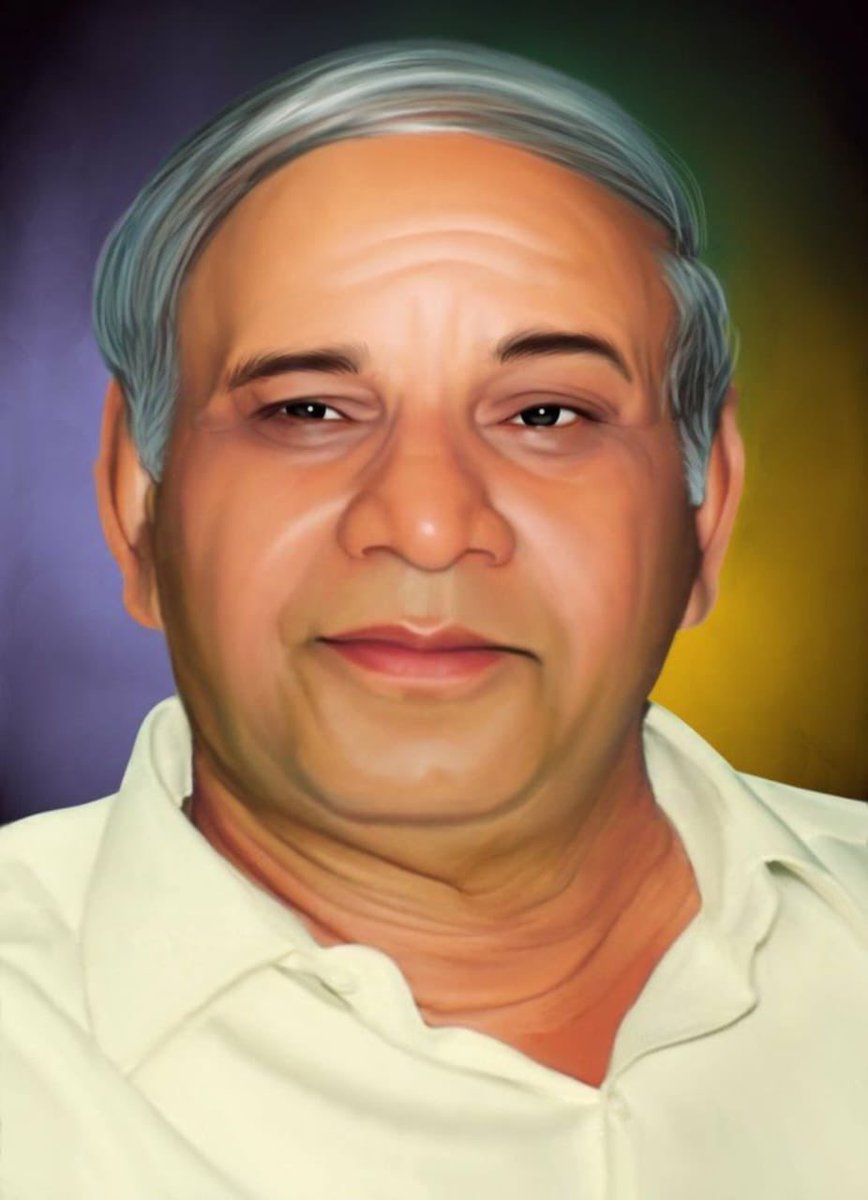 माननीय कांशीराम जी के परिनिर्वाण दिवस पर कोटि-कोटि नमन! 

आपके सिद्धांत और संकल्प का आंदोलन हम हमेशा जारी रखेंगे।